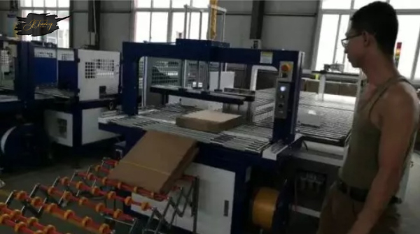 Automatic Corrugated Carton PP Belt Strapping Bundling package Machine